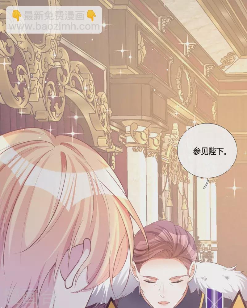 第17话 给我吃的什么东西？