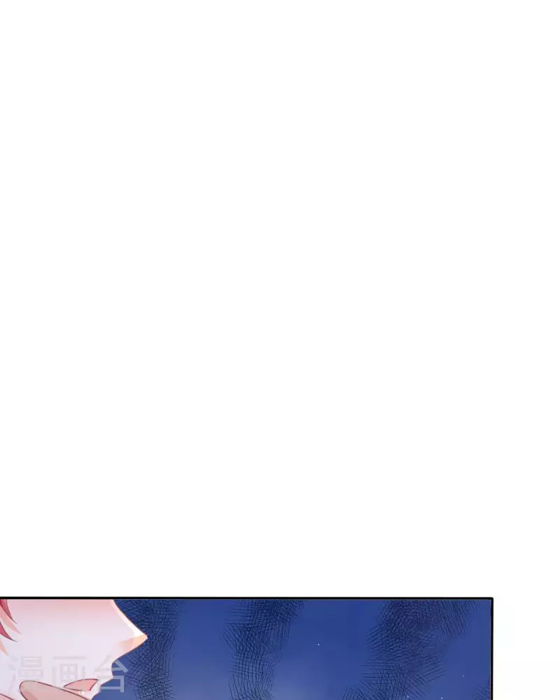 第17话 给我吃的什么东西？