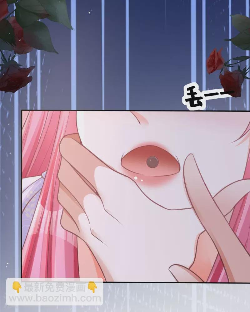 第17话 给我吃的什么东西？