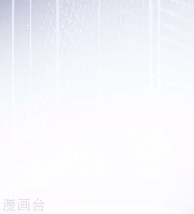 第17话 给我吃的什么东西？