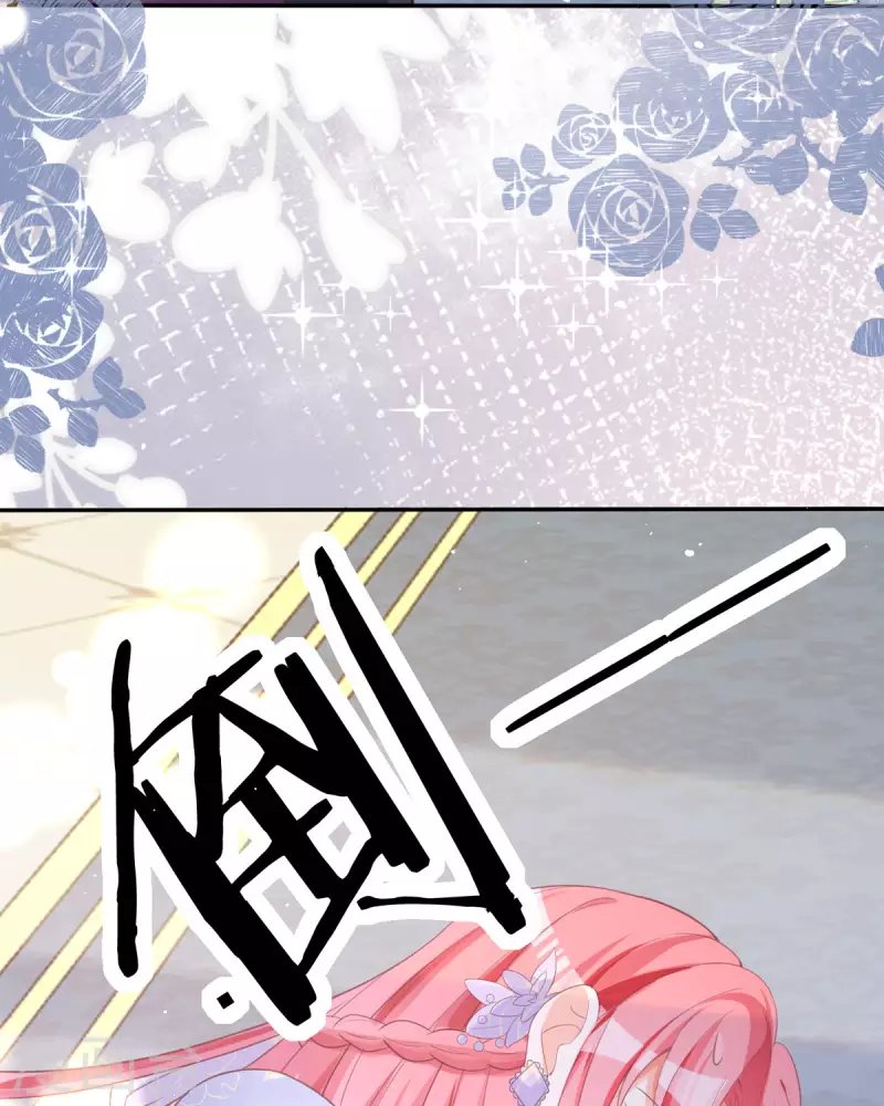 第17话 给我吃的什么东西？