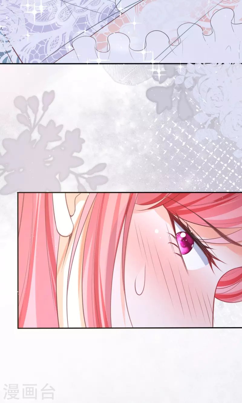 第17话 给我吃的什么东西？