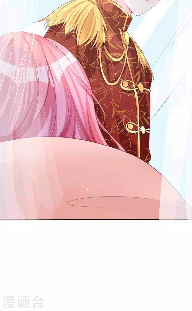 第17话 给我吃的什么东西？