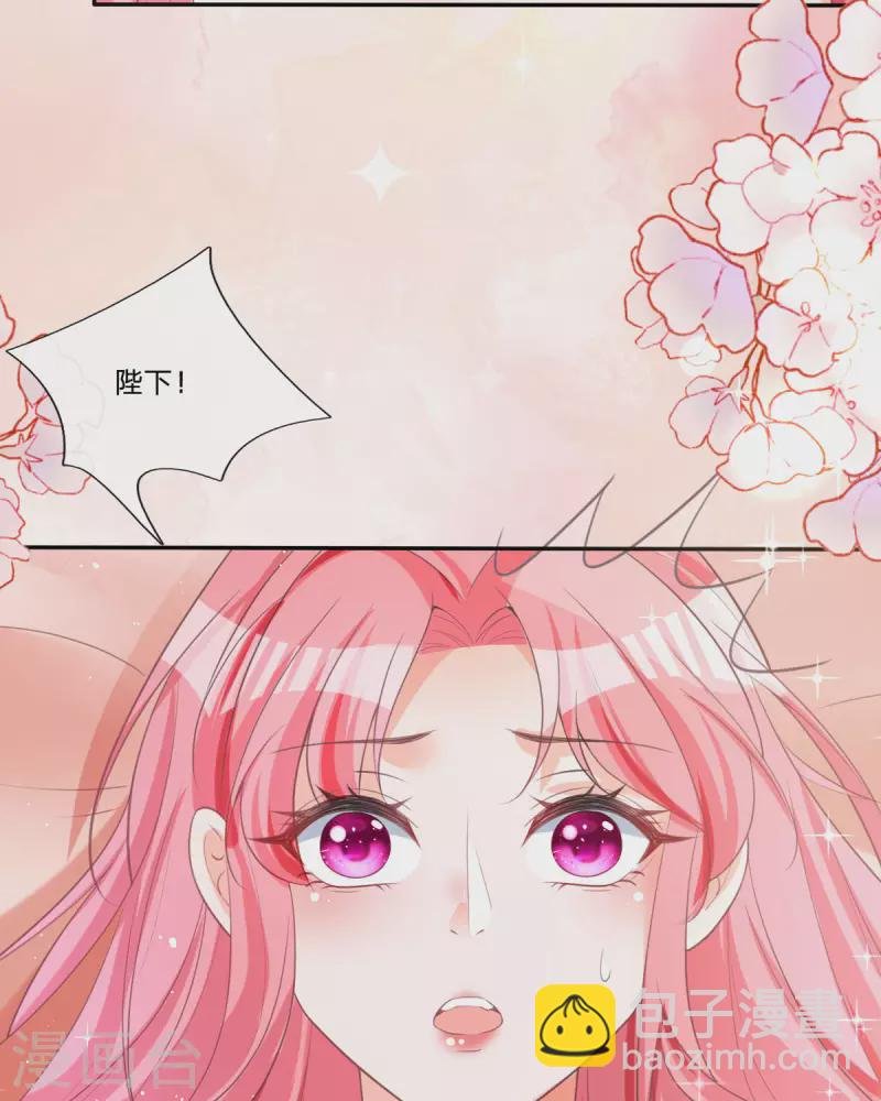 第17话 给我吃的什么东西？