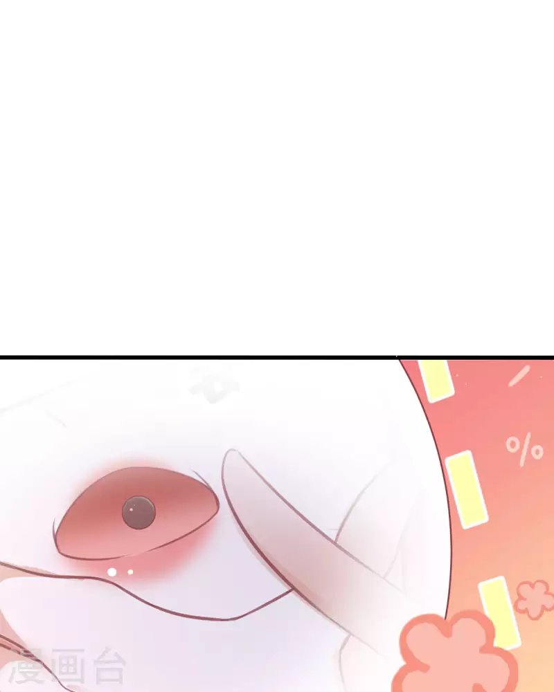 第17话 给我吃的什么东西？