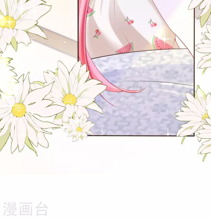 第19话 好感度降低