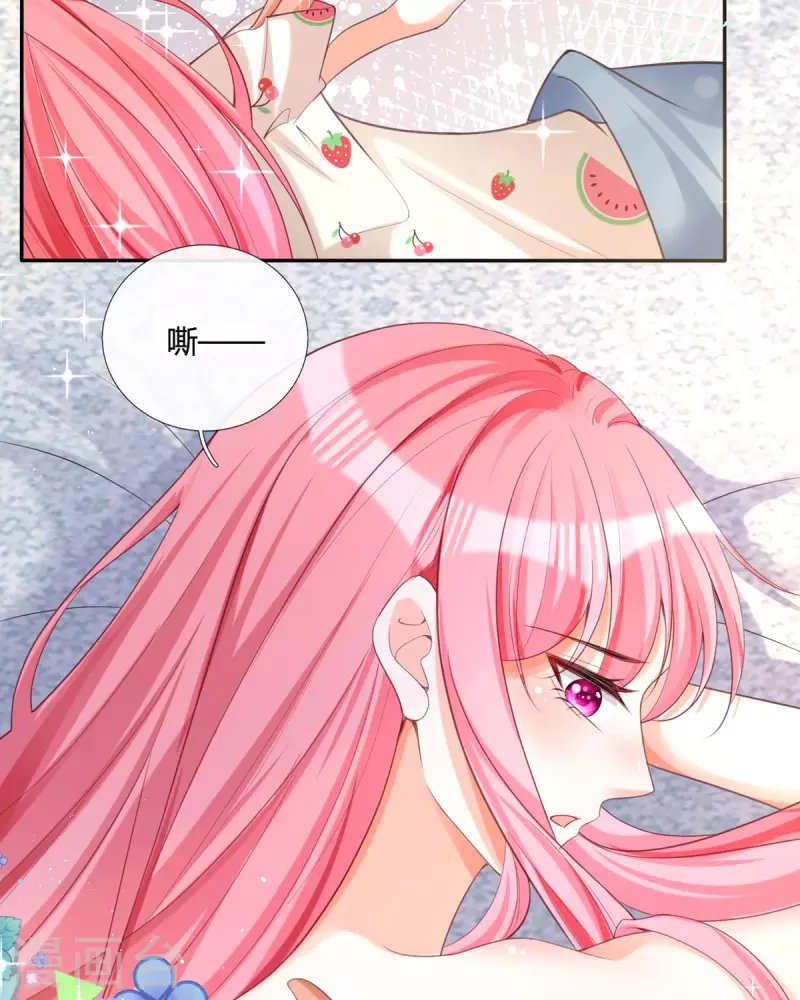 第19话 好感度降低