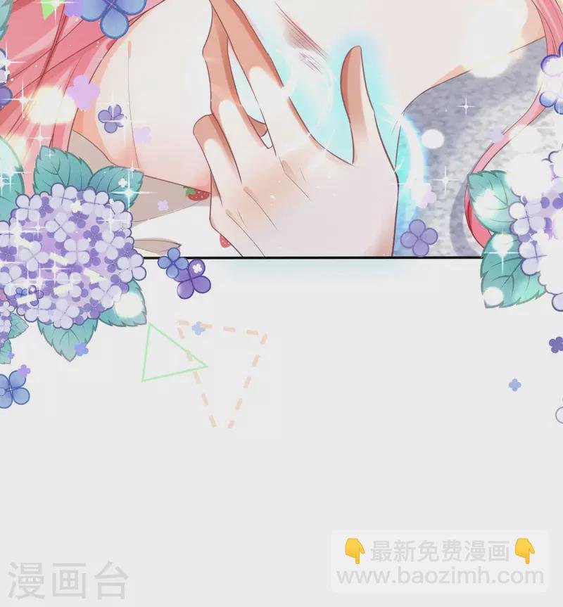 第19话 好感度降低