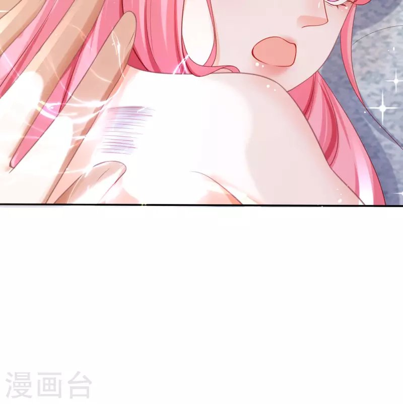 第19话 好感度降低