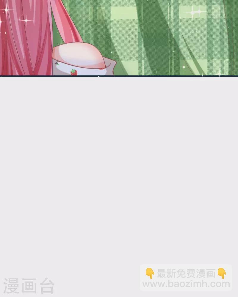 第20话 借花献佛
