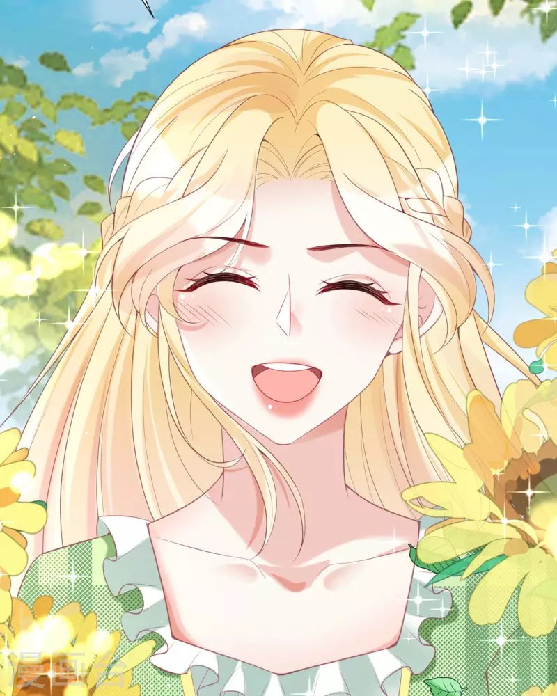 第20话 借花献佛