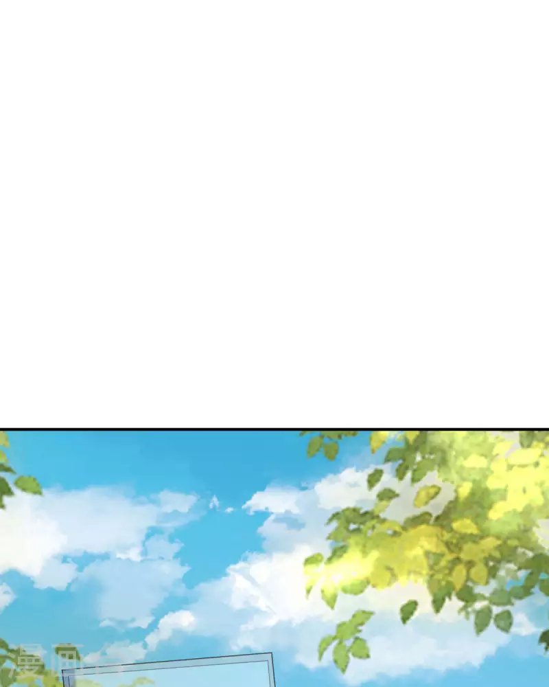 第20话 借花献佛