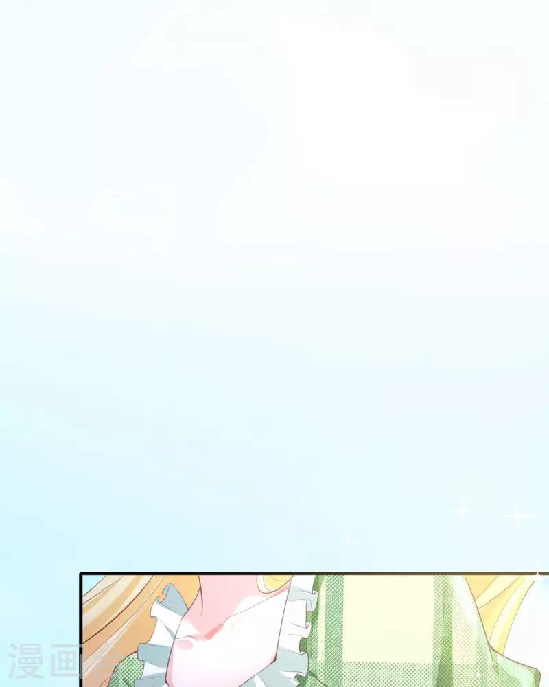 第20话 借花献佛