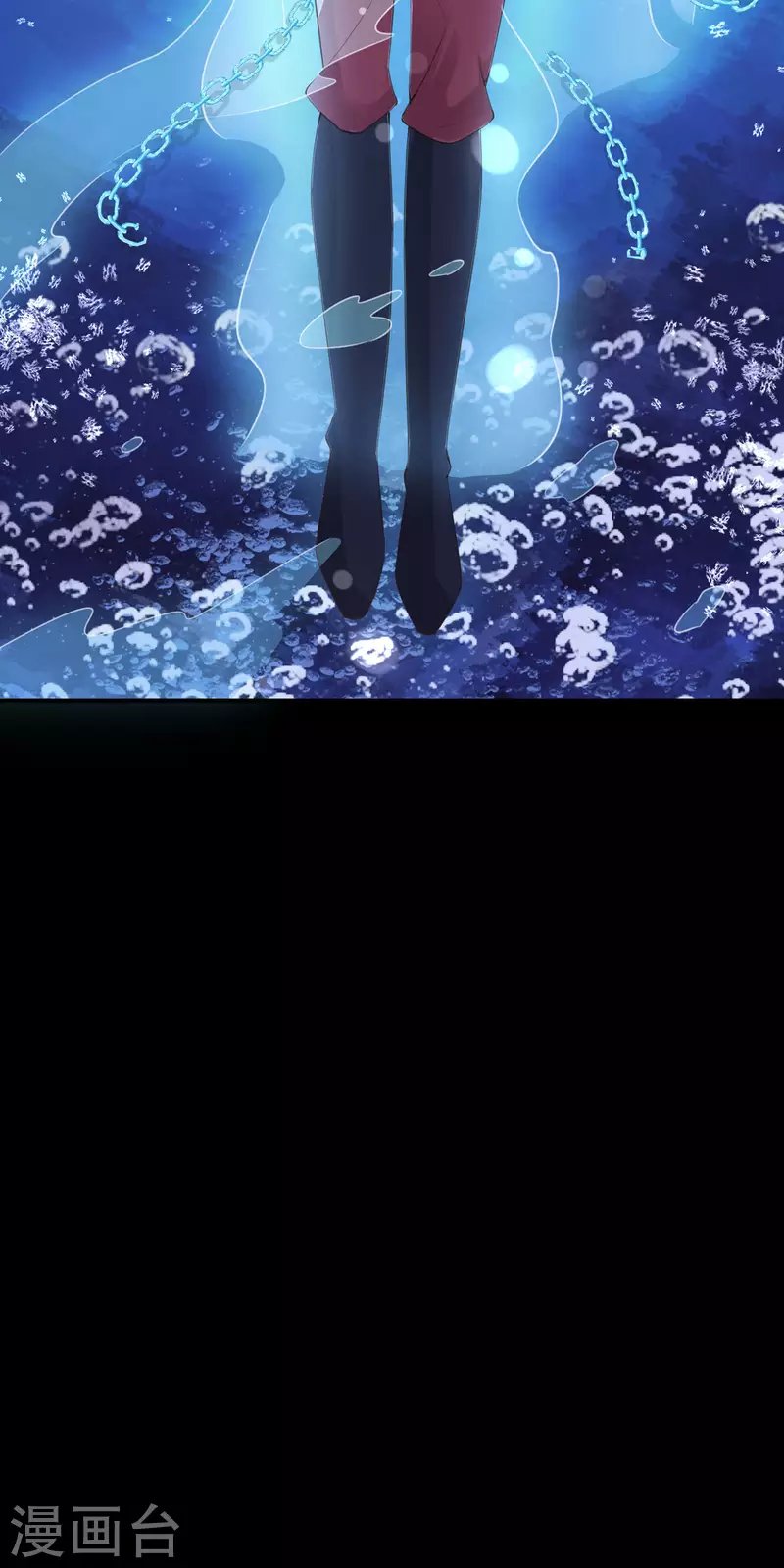 第25话 拯救系统
