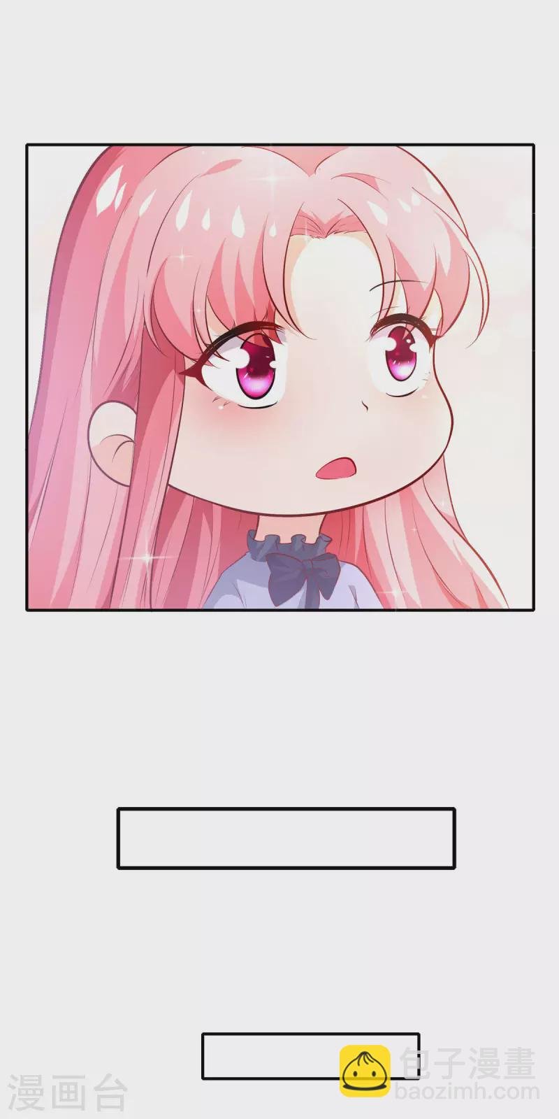 第27话 无人挽留