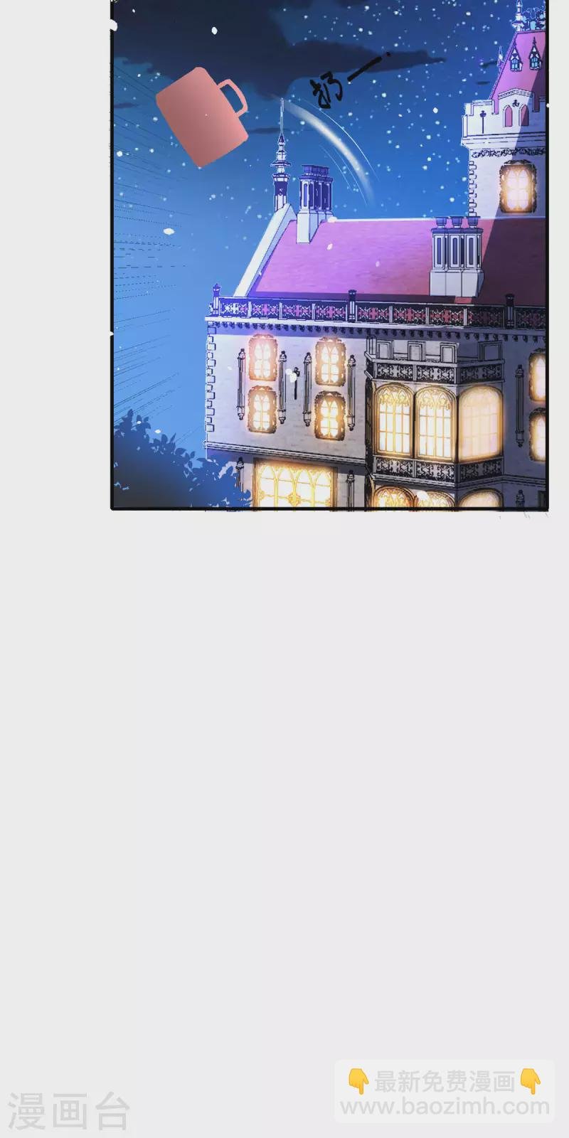 第27话 无人挽留