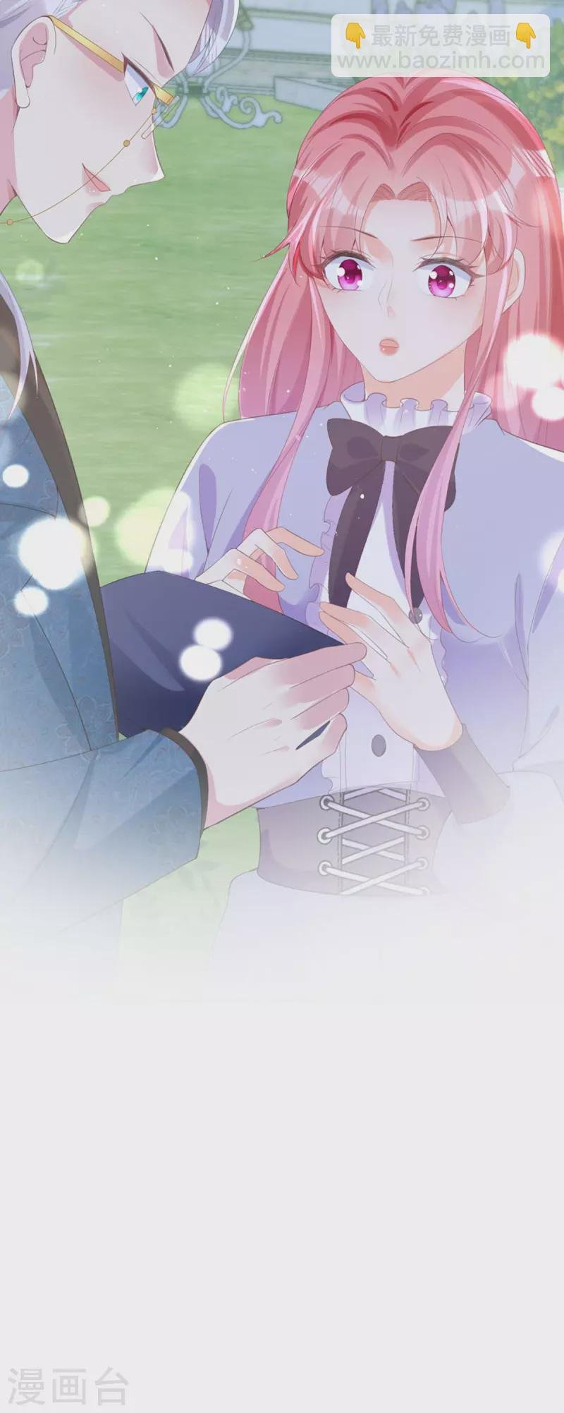 第28话 创业
