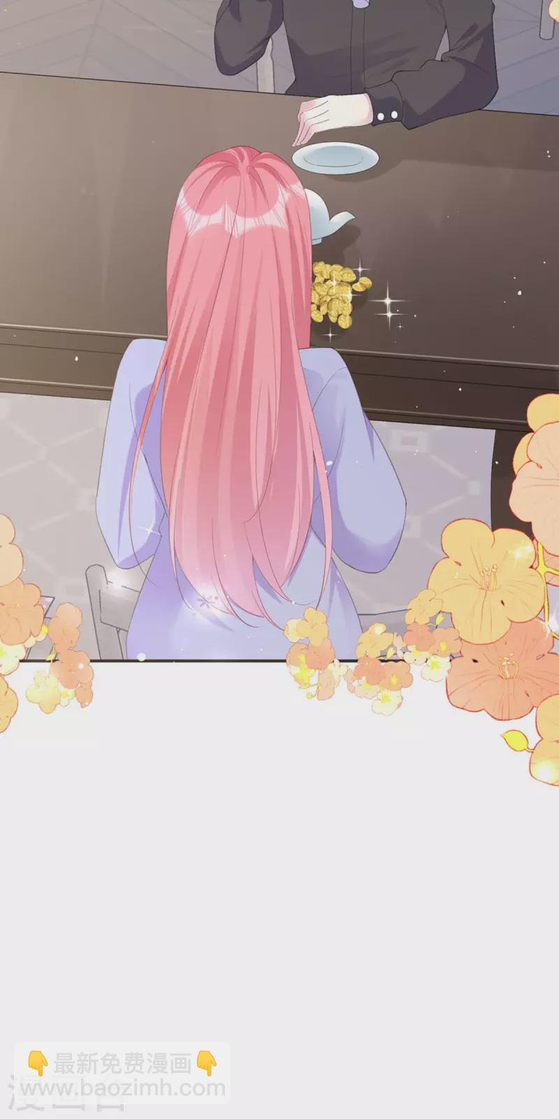 第28话 创业