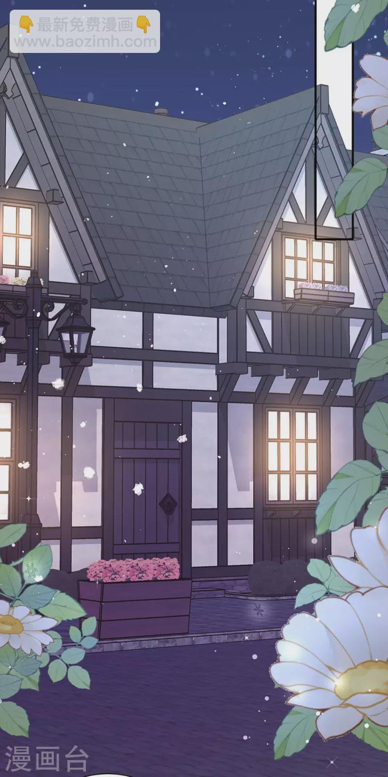 第28话 创业