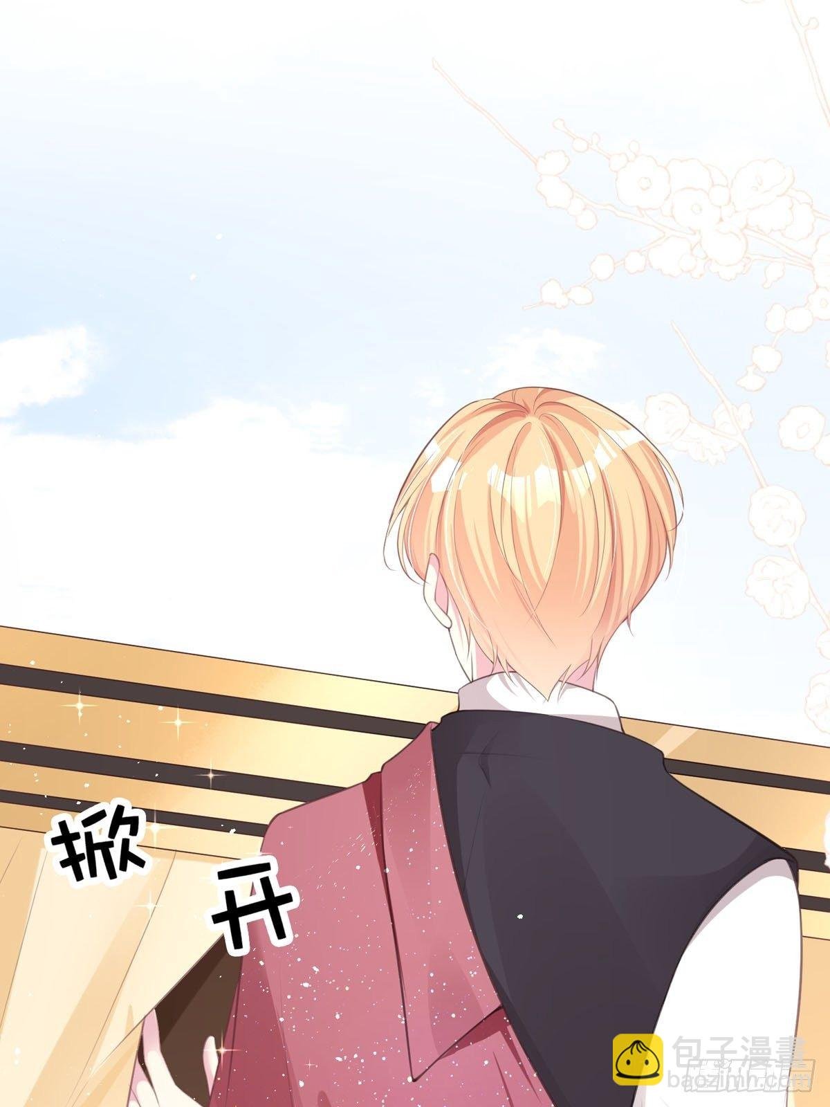 第3话 我是游戏系统