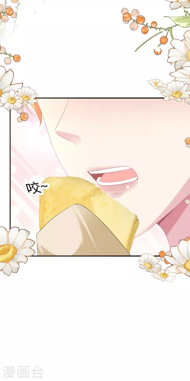 第29话 连结