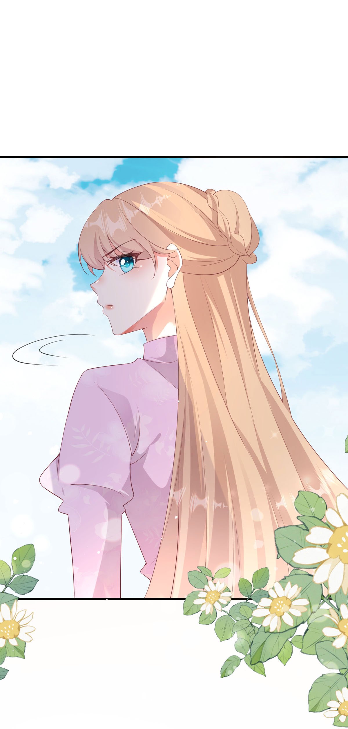 第43话 就差一点点