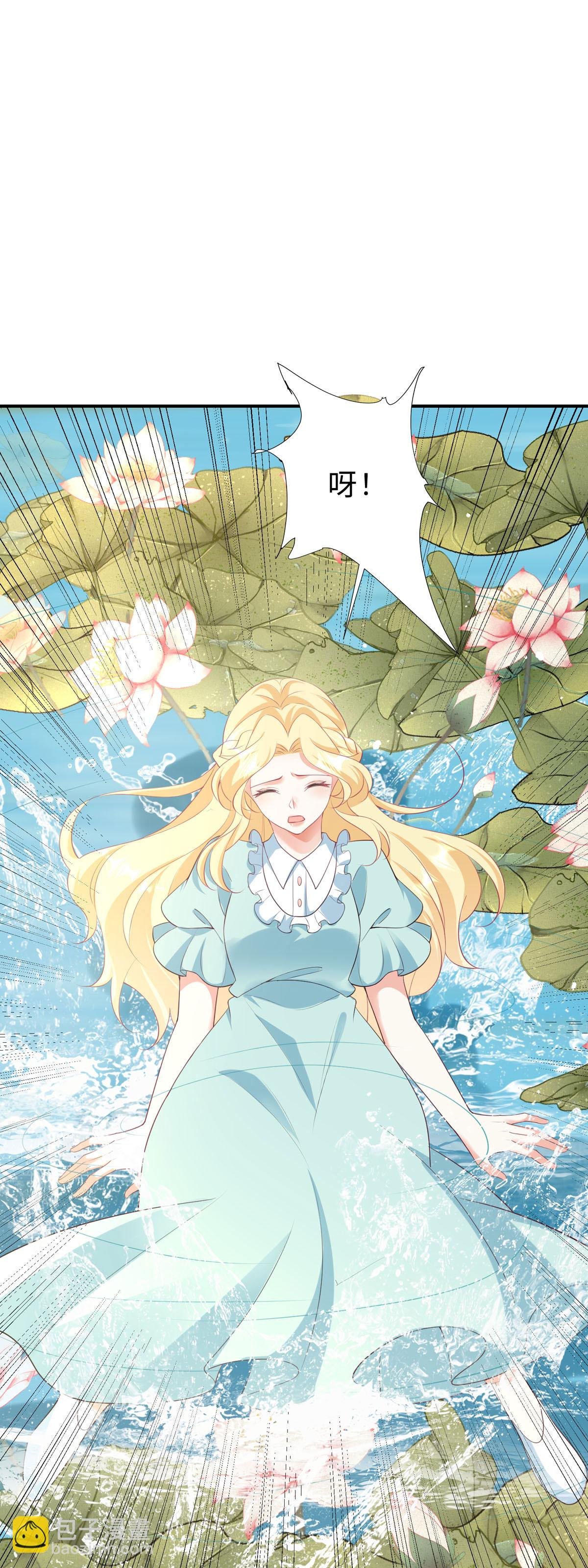 第46话 必须拆散他们