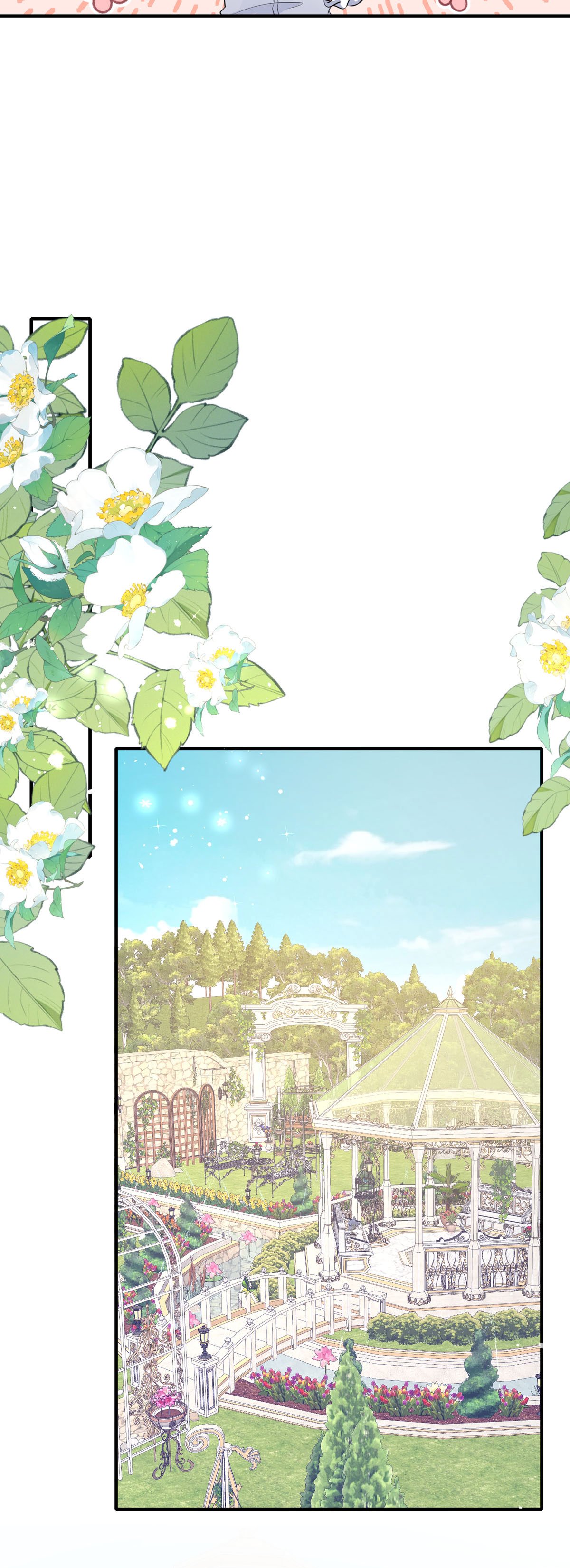 第46话 必须拆散他们