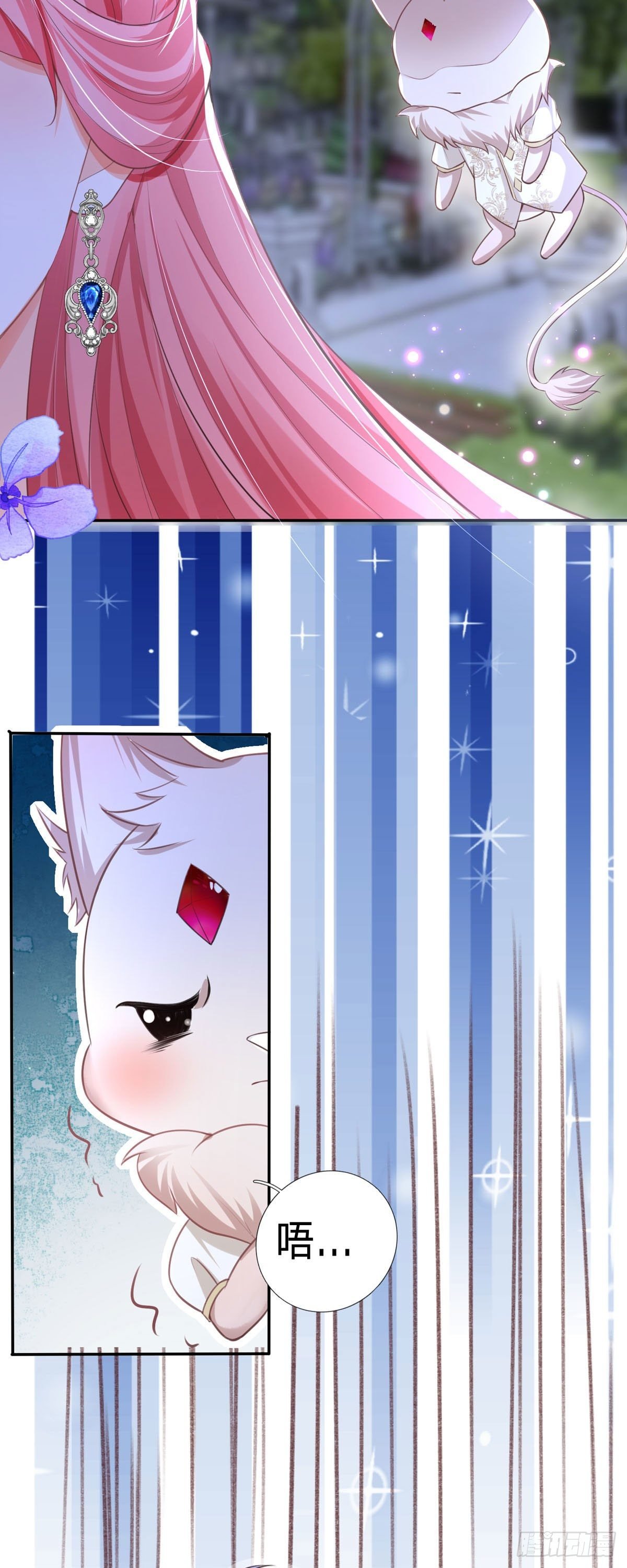 第5话 计划通！
