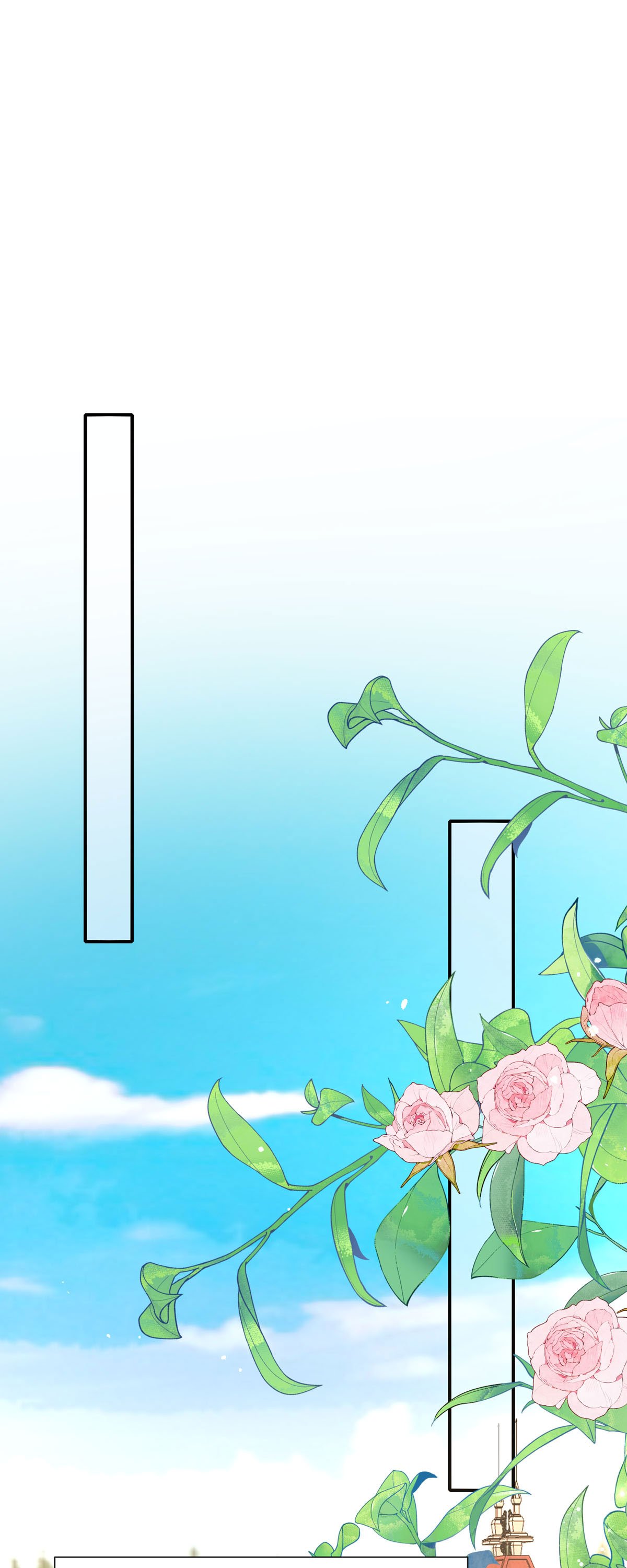 第51话 皇帝手谕