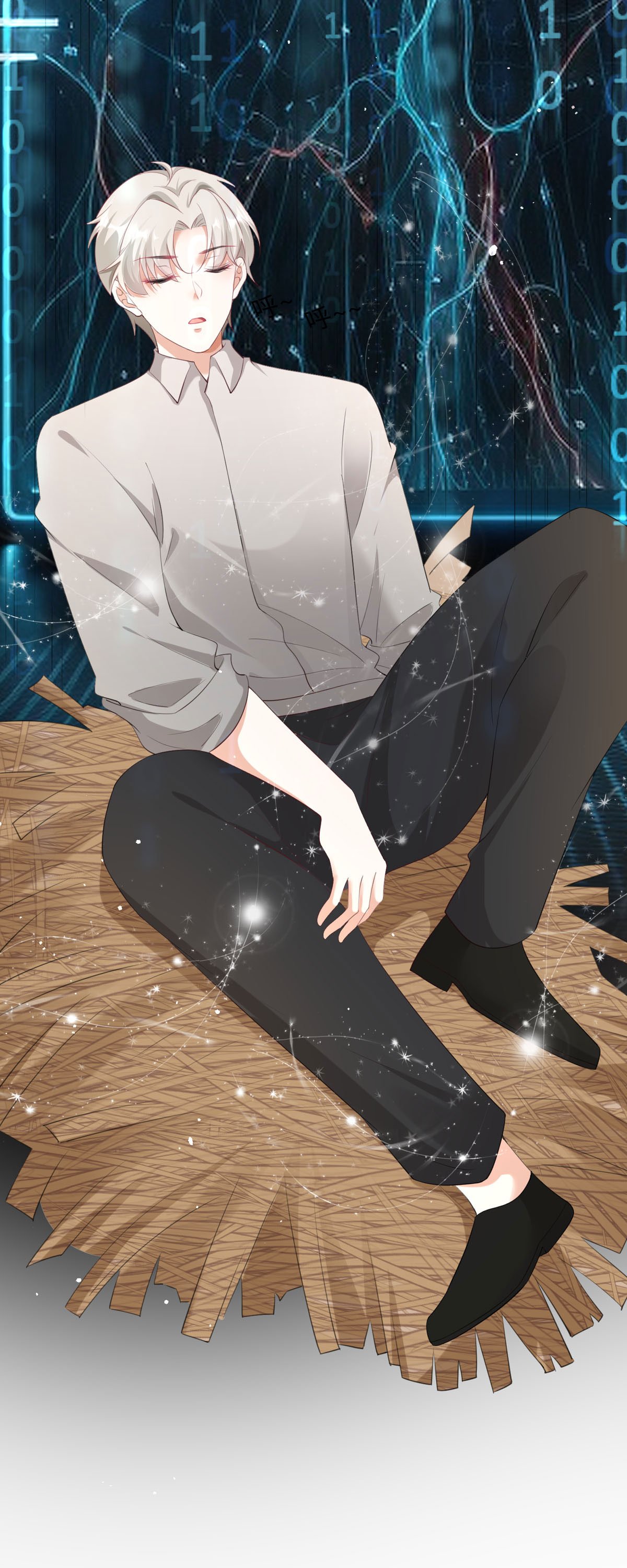第54话 依然讨厌