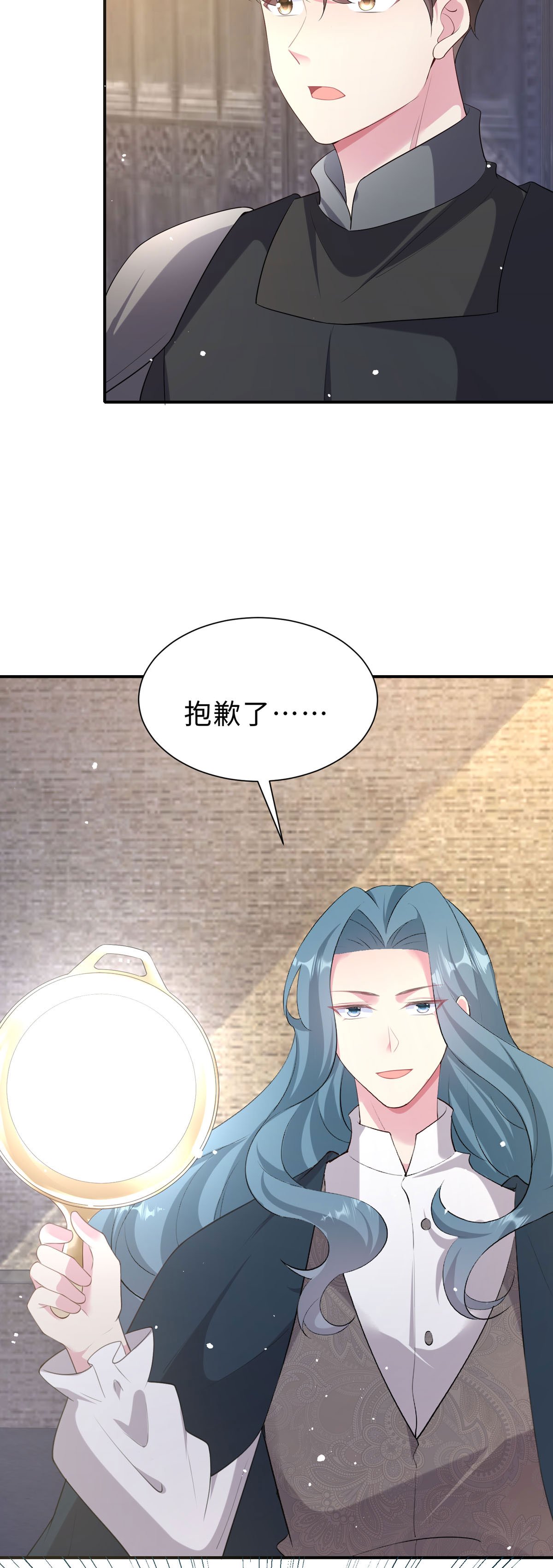 第55话 我来看你了