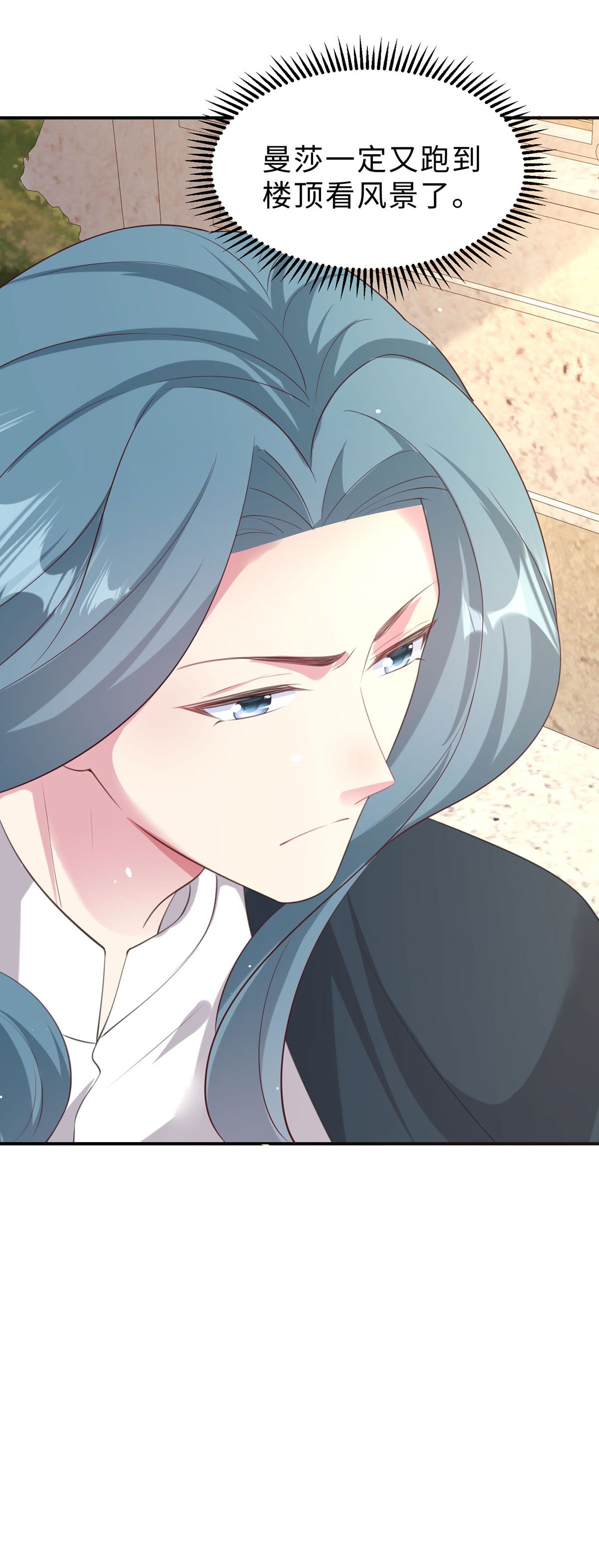 第56话 学会放手