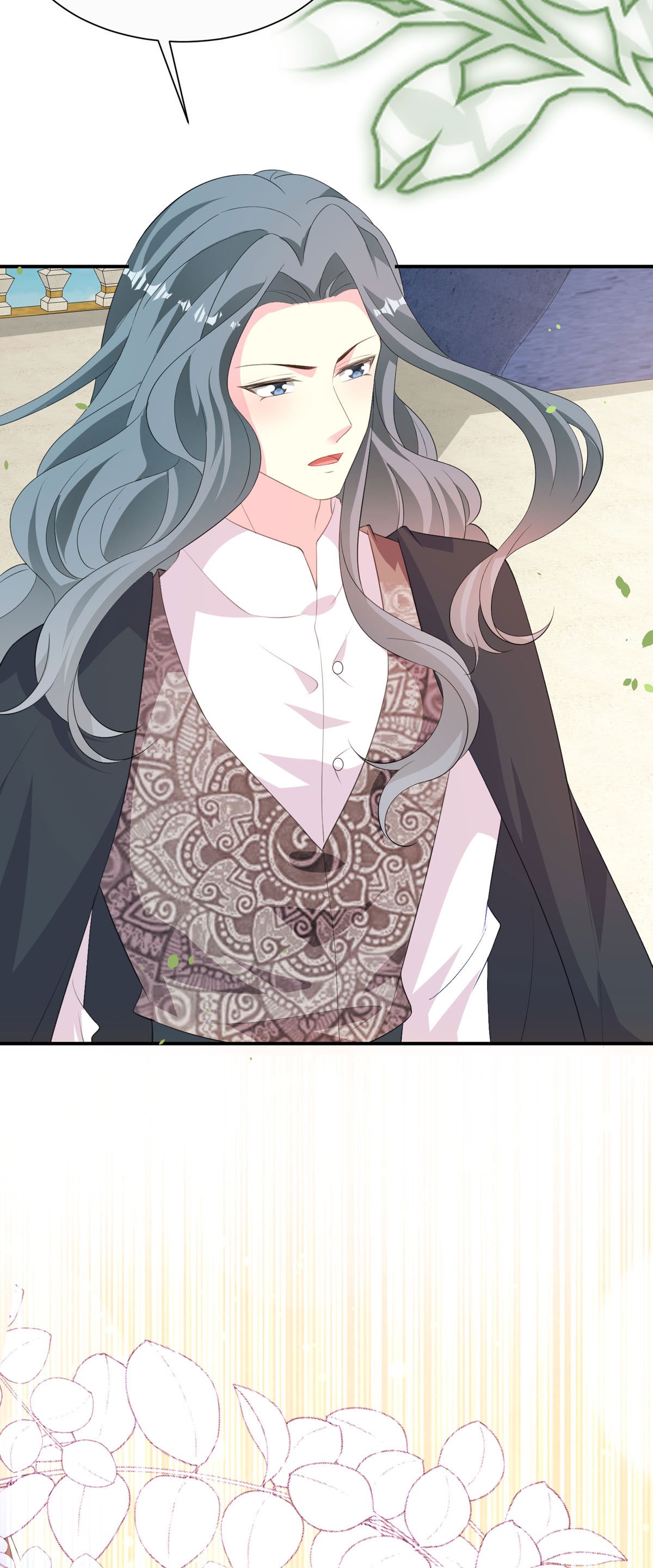 第58话 虚拟的身份