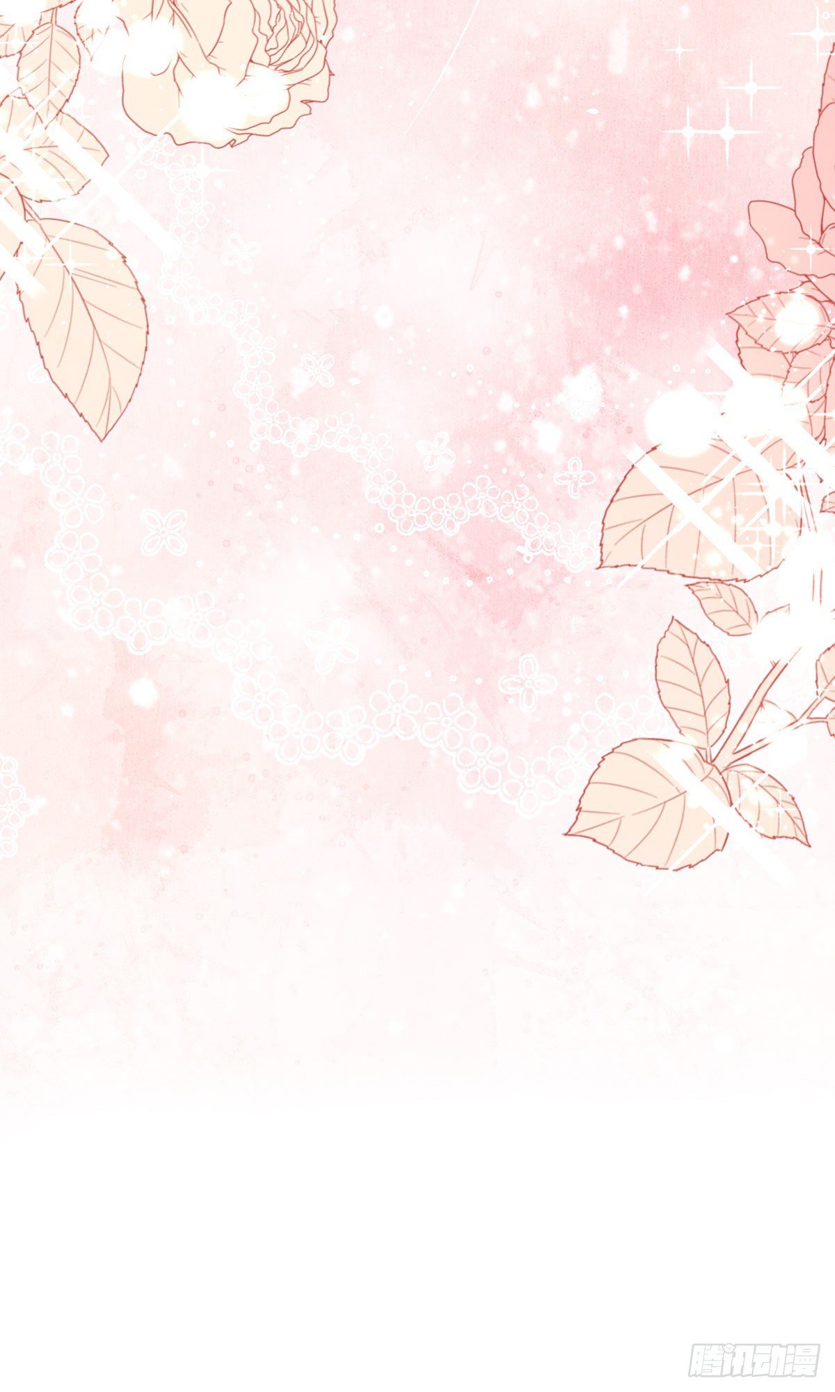 第7话 人见人爱花见花开