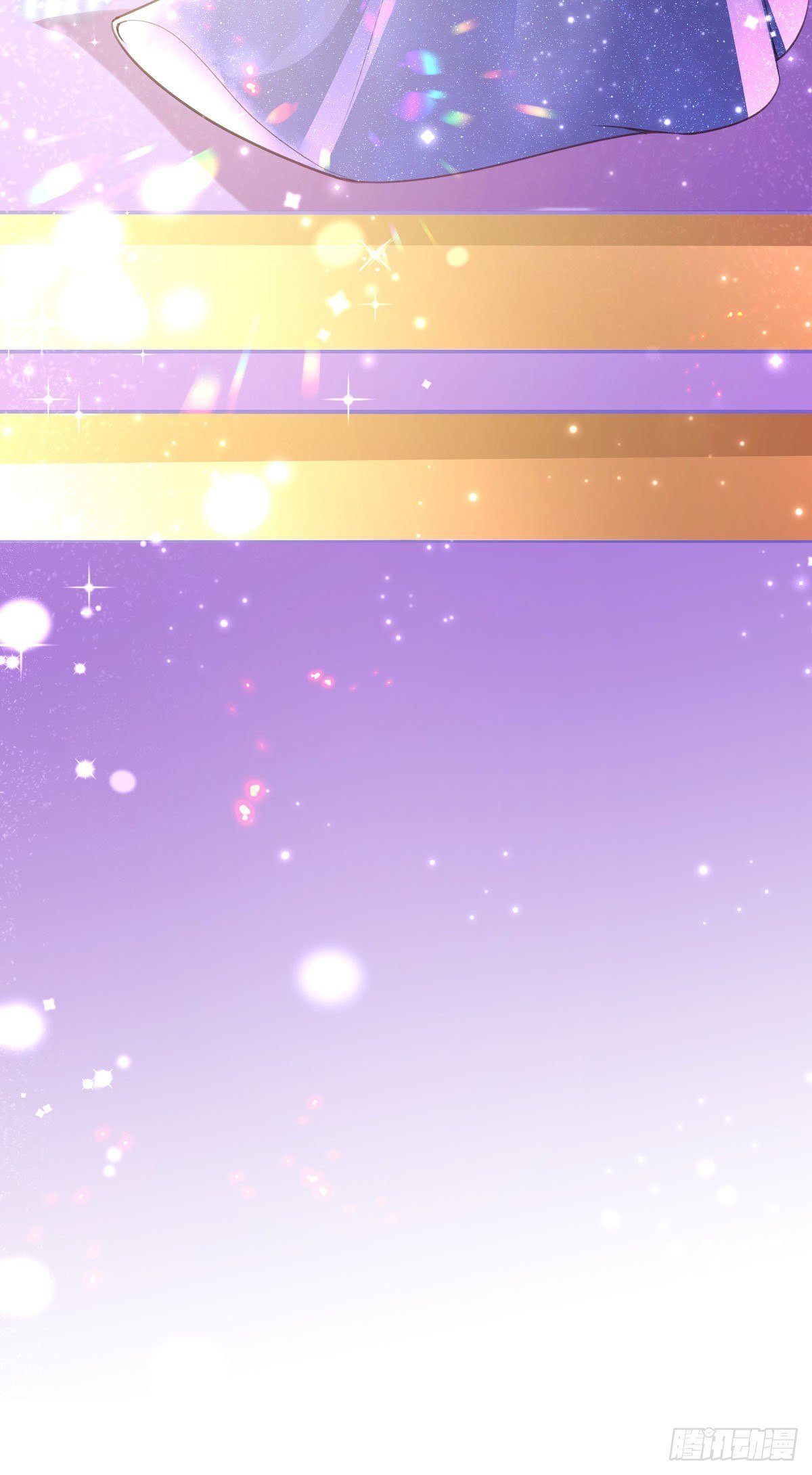 第7话 人见人爱花见花开