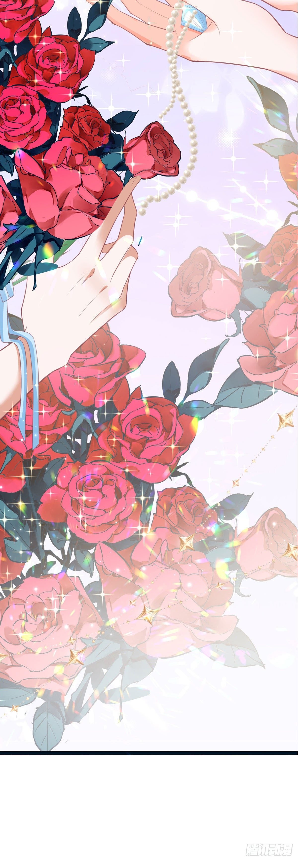 第7话 人见人爱花见花开