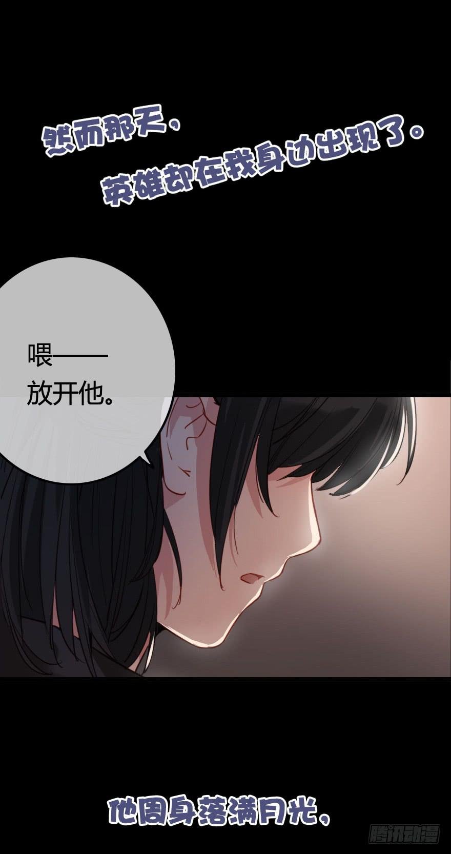 预告~！前方高撩~