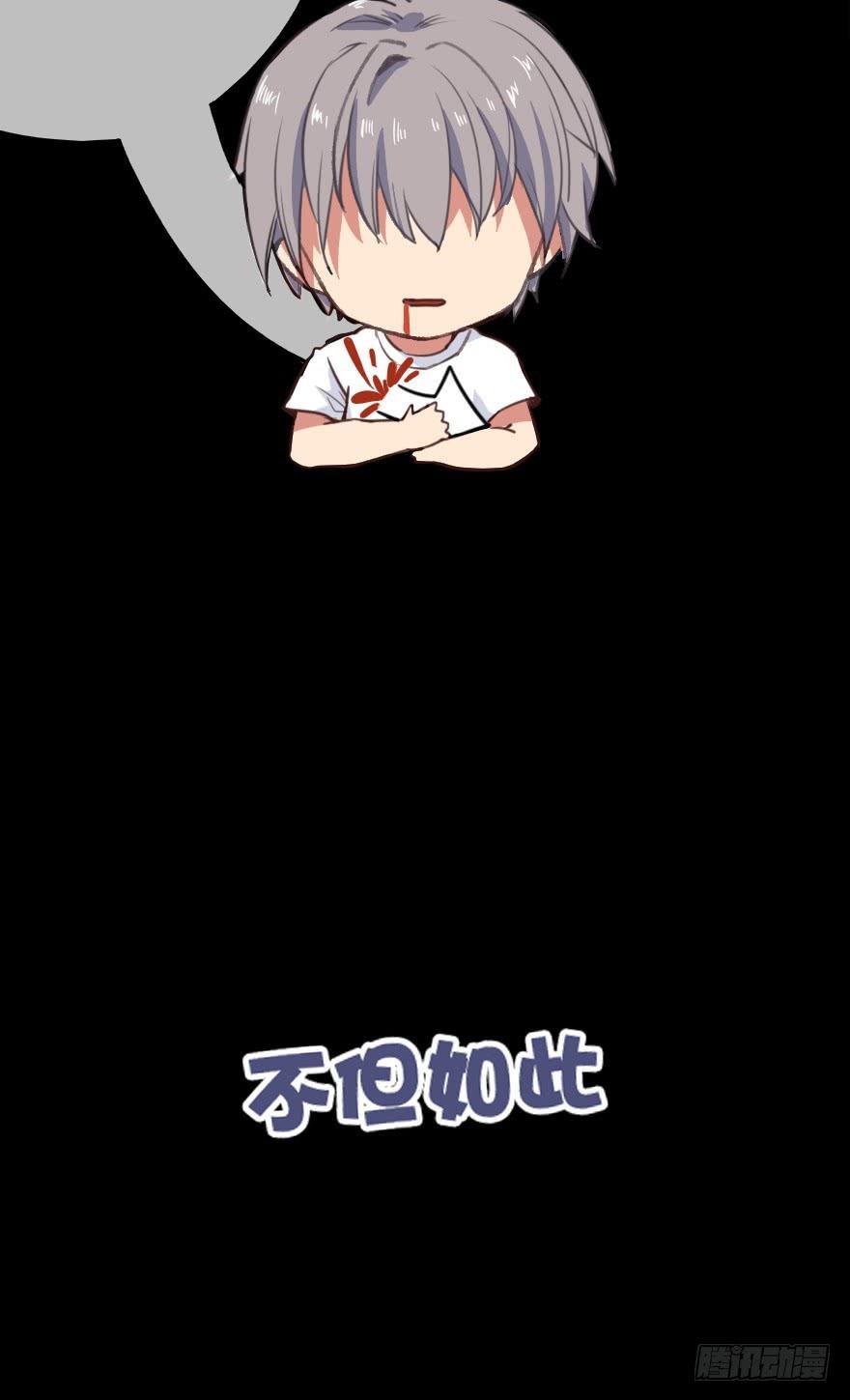 预告~！前方高撩~
