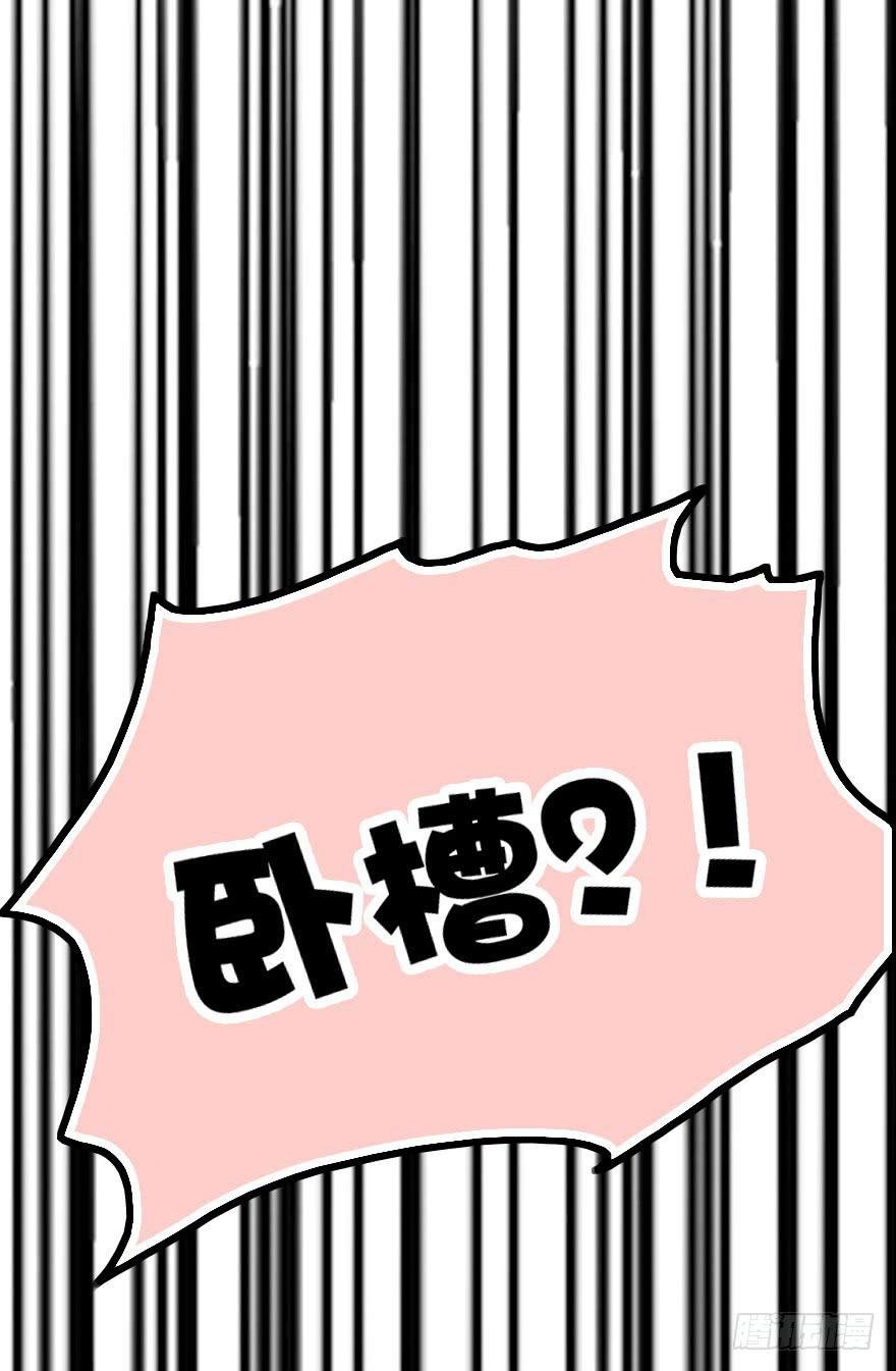 预告~！前方高撩~