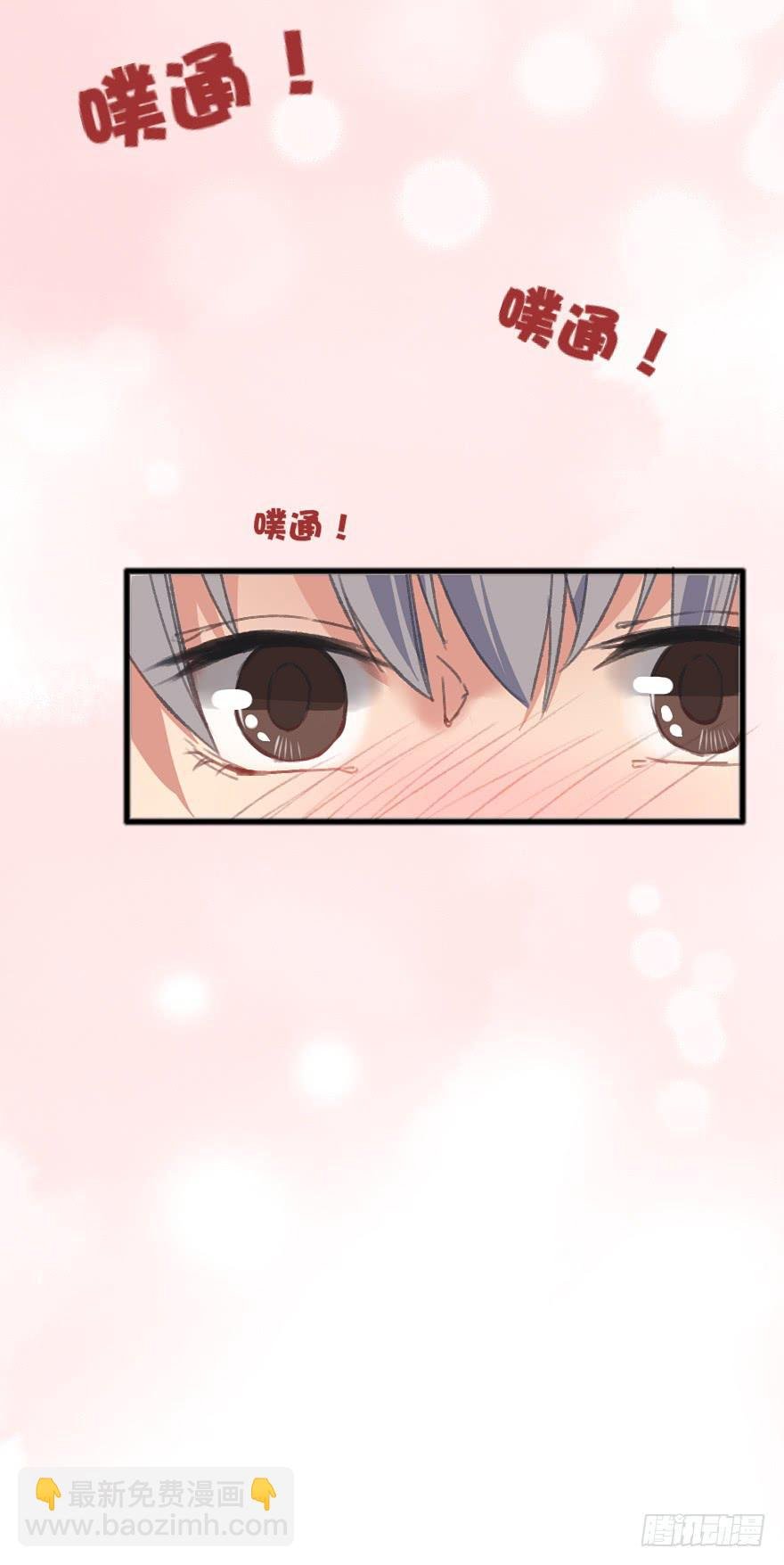 预告~！前方高撩~