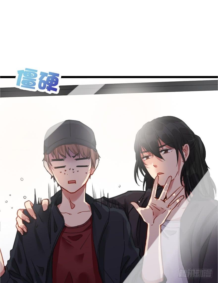被警告了？