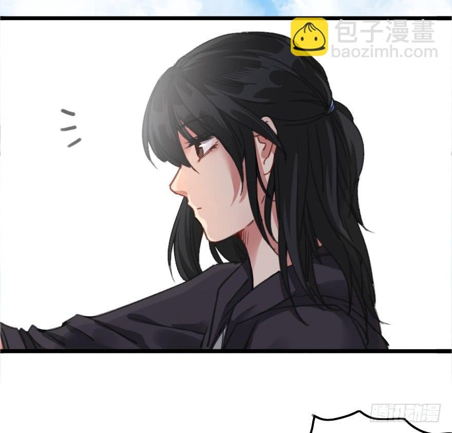 被警告了？
