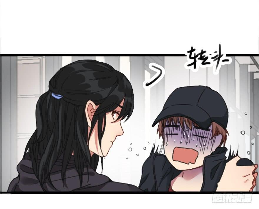 被警告了？