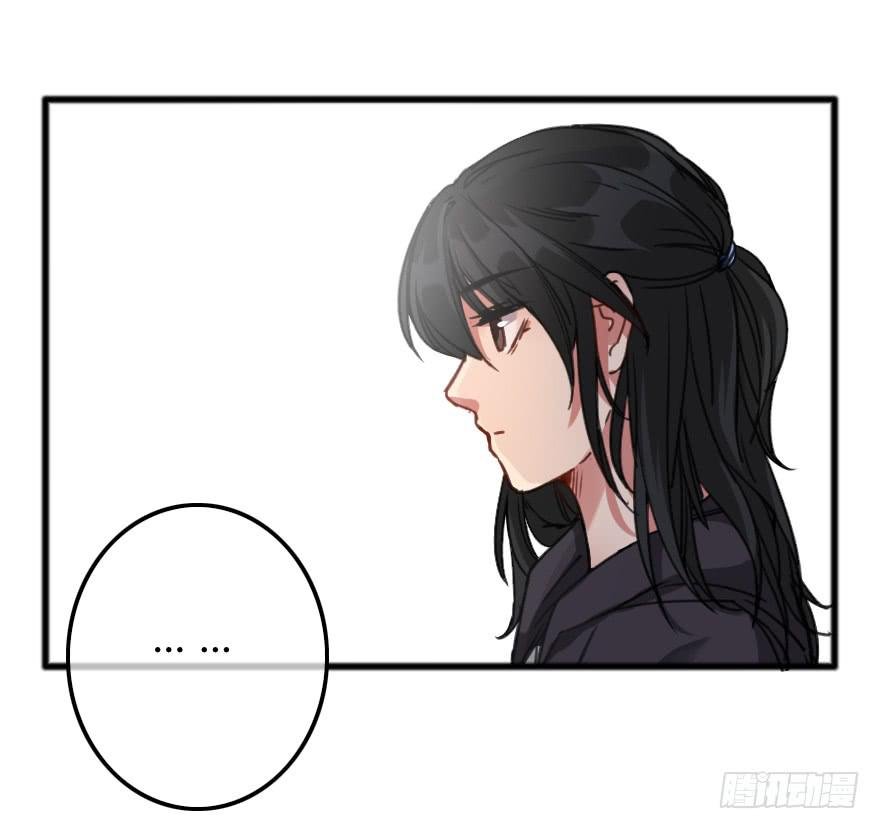 被警告了？