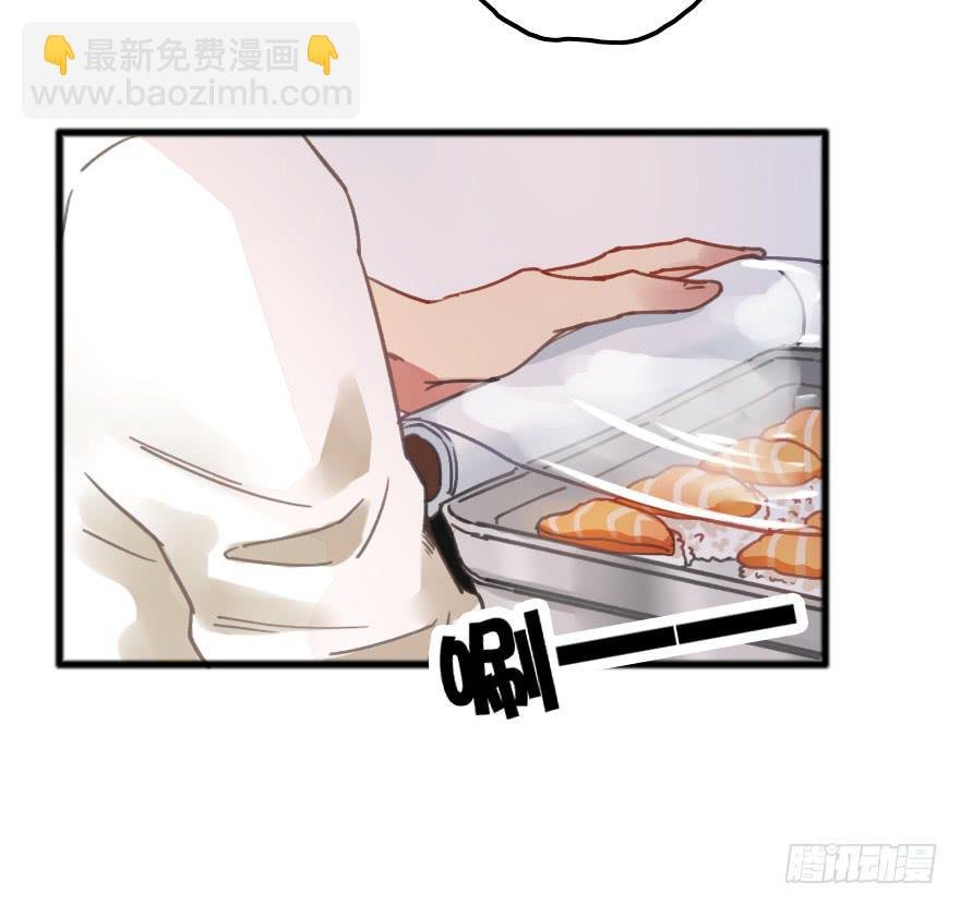 被警告了？