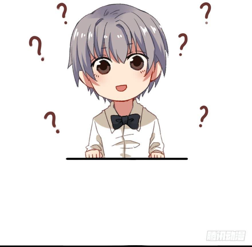 被警告了？