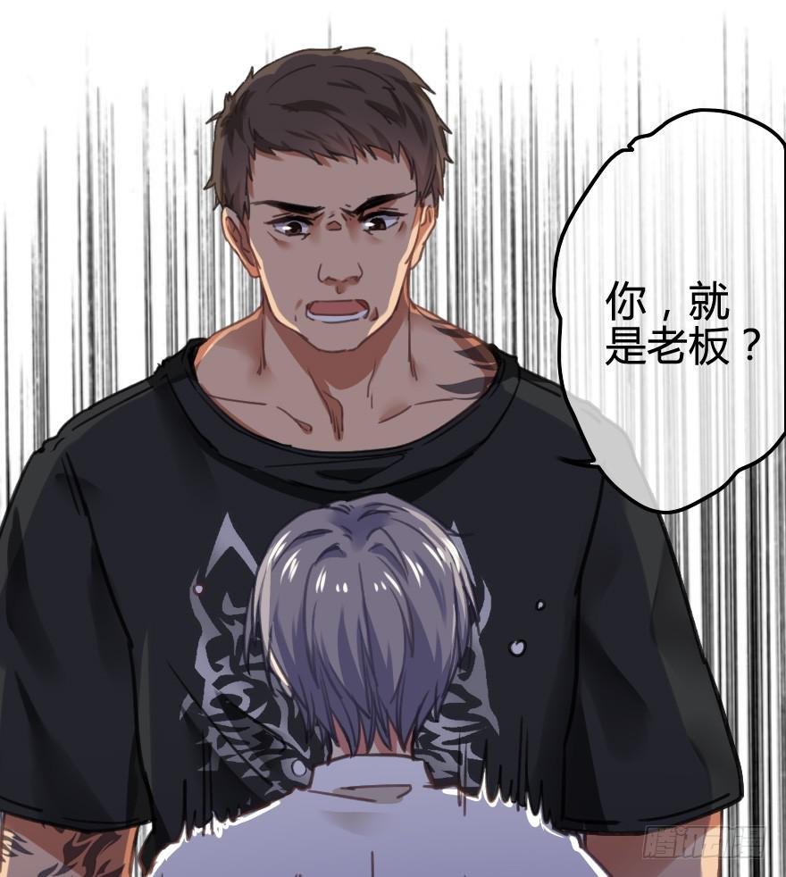 又被英雄救了美？！