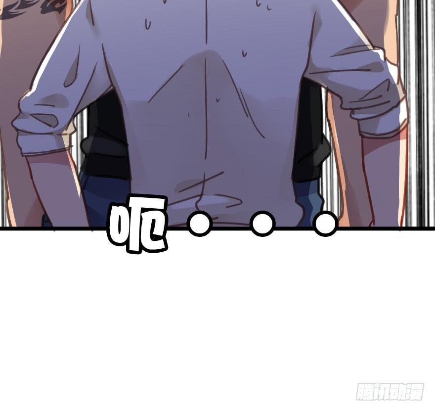 又被英雄救了美？！