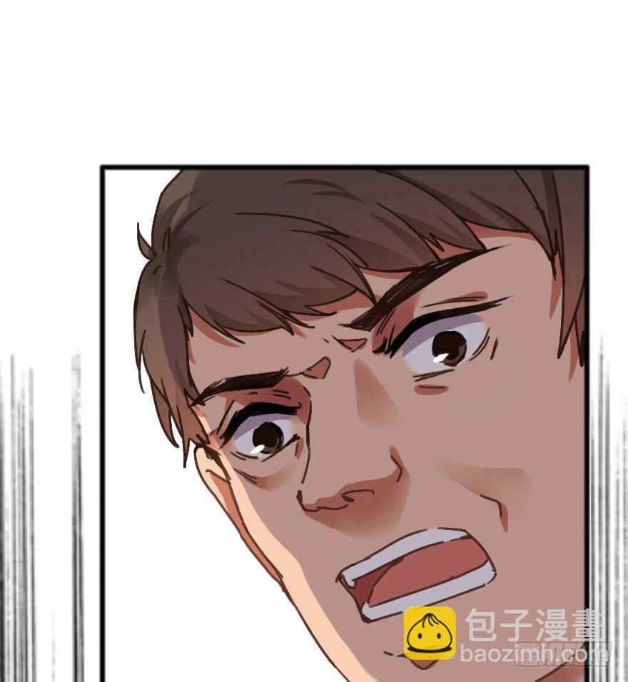 又被英雄救了美？！